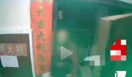 爆料男子出轨视频大全下载,男子出轨视频大全下载事件深度解析